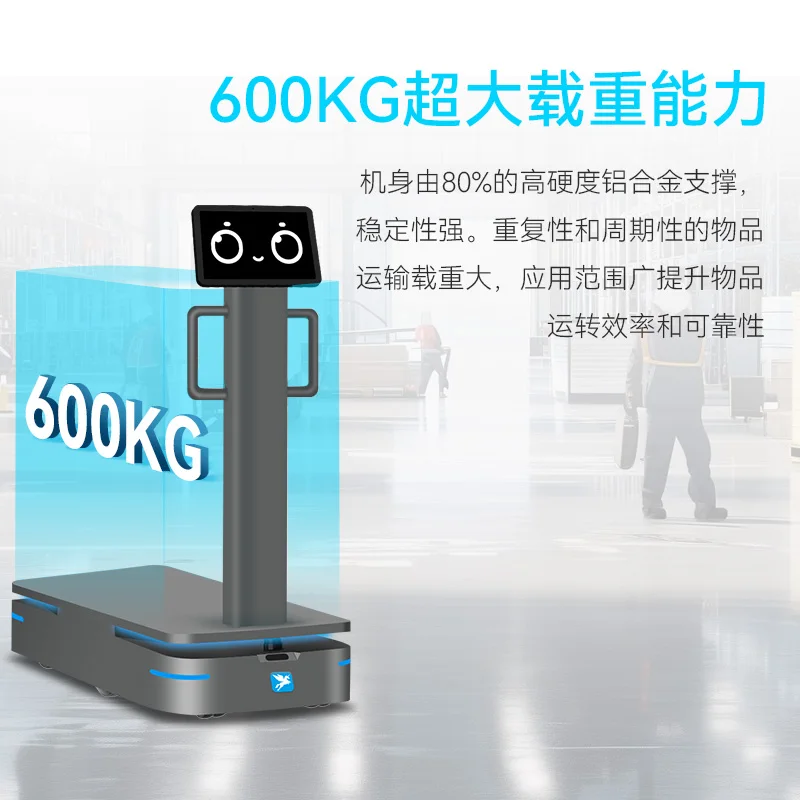 Oxbot AMR Factory Handling Robot Factory Material Transport AMR Self-driving Industrial Robot Autonomous Parts Delivery Robot
