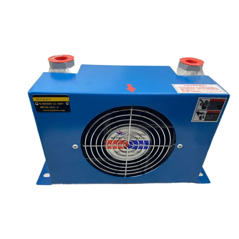 Hydraulic station air cooler AF0510 CA air cooled oil radiator modified oil tank cooling 220V