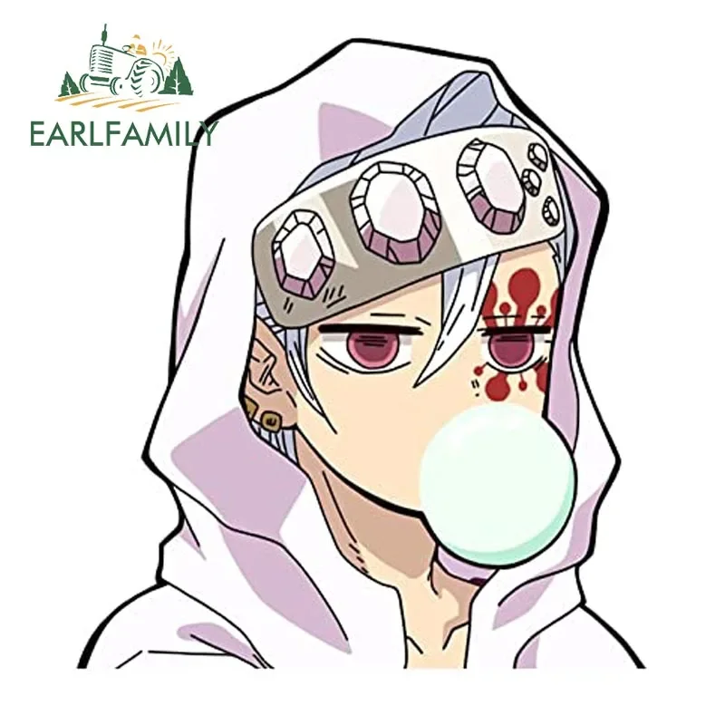 Earlfamily Cute Uzu… - image