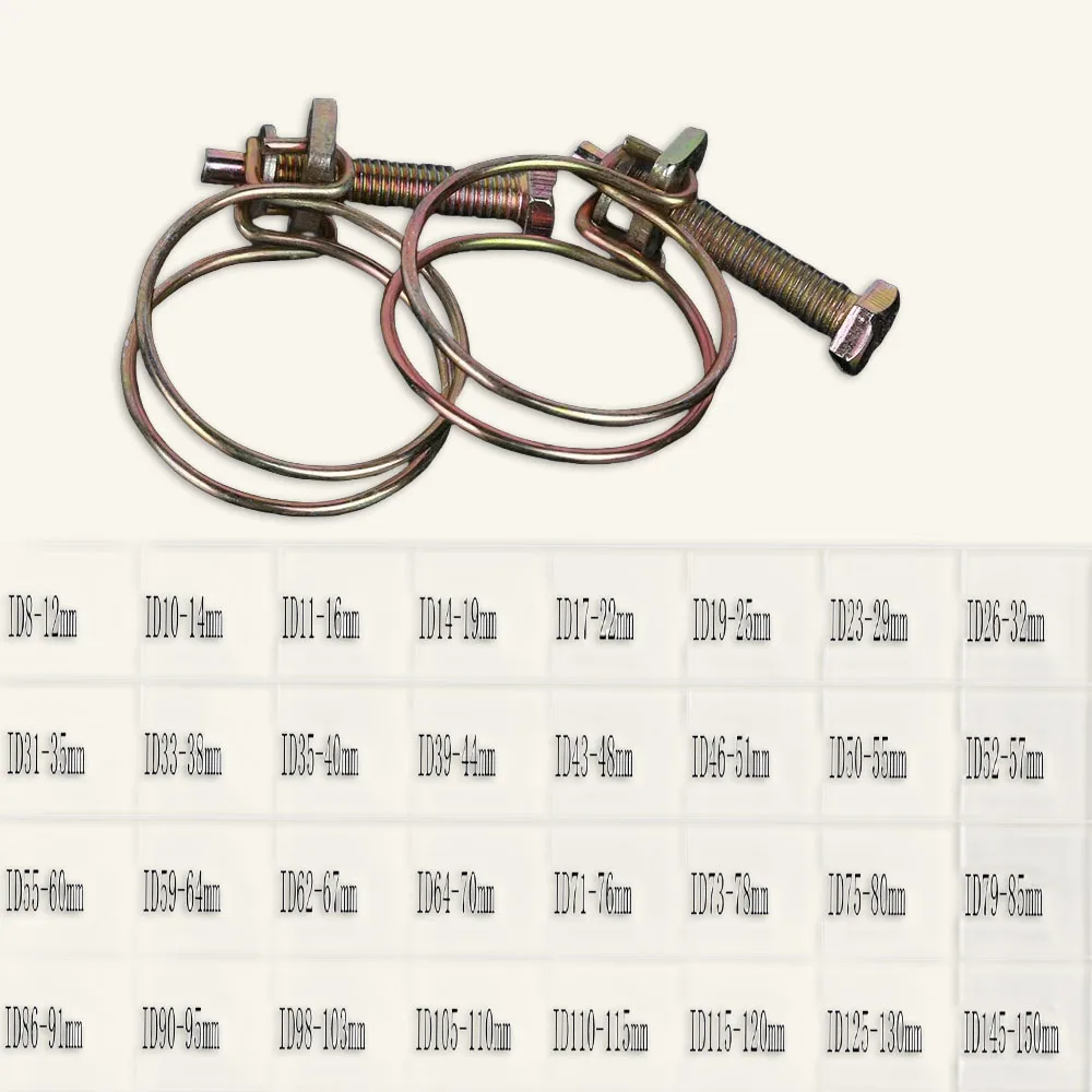 304 stainless steel pipe clamp double steel wire strong throat clamp adjustable fixed hose water pipe ventilation pipe