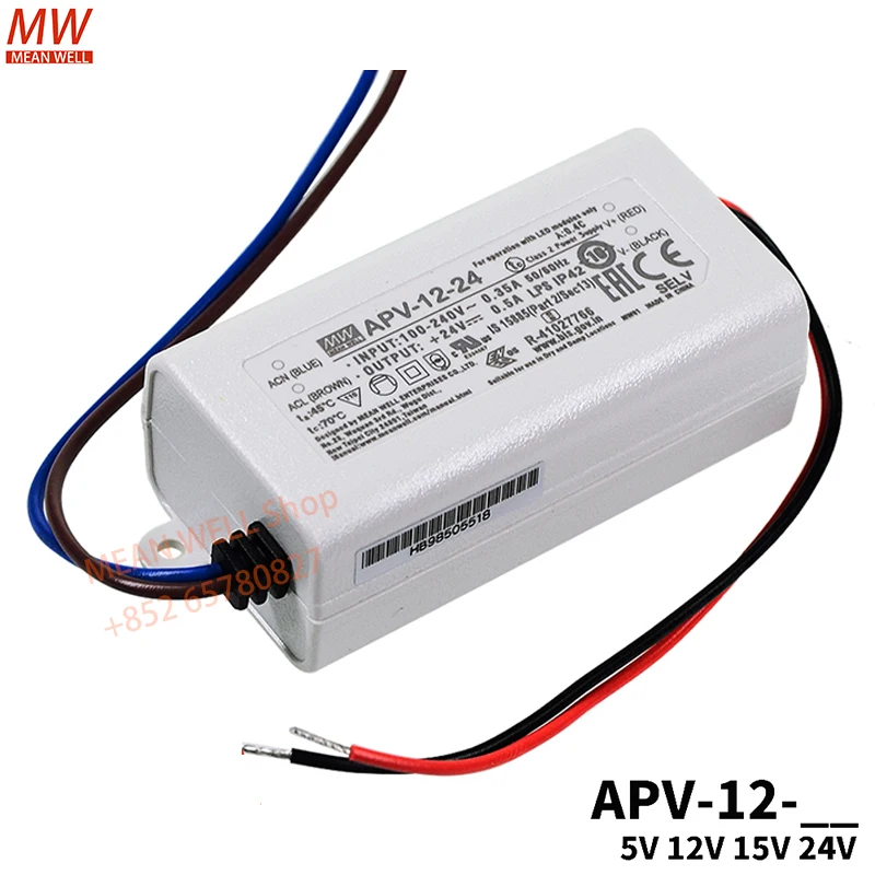 Original MEAN WELL Switching power Supply APV-12-5/12/15/24V Constant voltage LED lighting electronic display small size driver