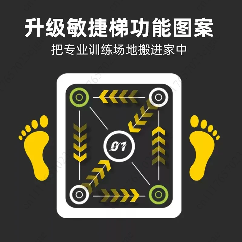 Agility Ladder Training Mat Cushioned Step Training Jumping Grid Rubber Mat Footstep  Physical Equipment