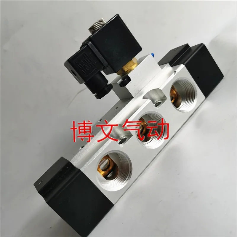 Solenoid Valve NBV-…