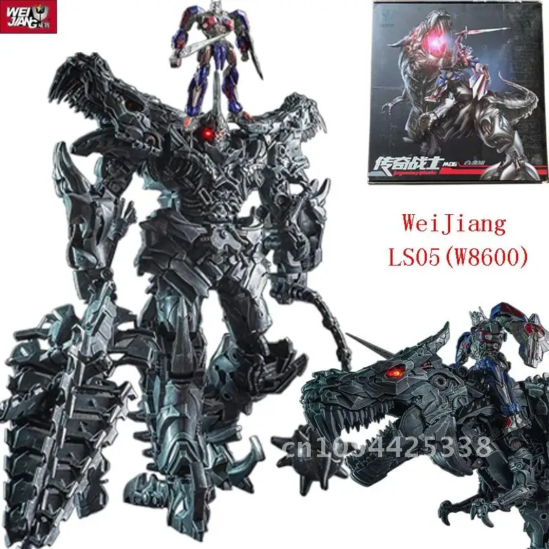 Transformation Toys Grimlock WEIJIANG W8600 BMB LS05 Action Figurine SS07 MP08 Alloy Anime Dinosaur Deformable Robot