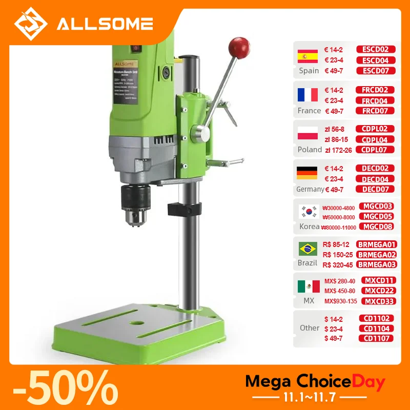 Allsome Miniq BG-51… - image