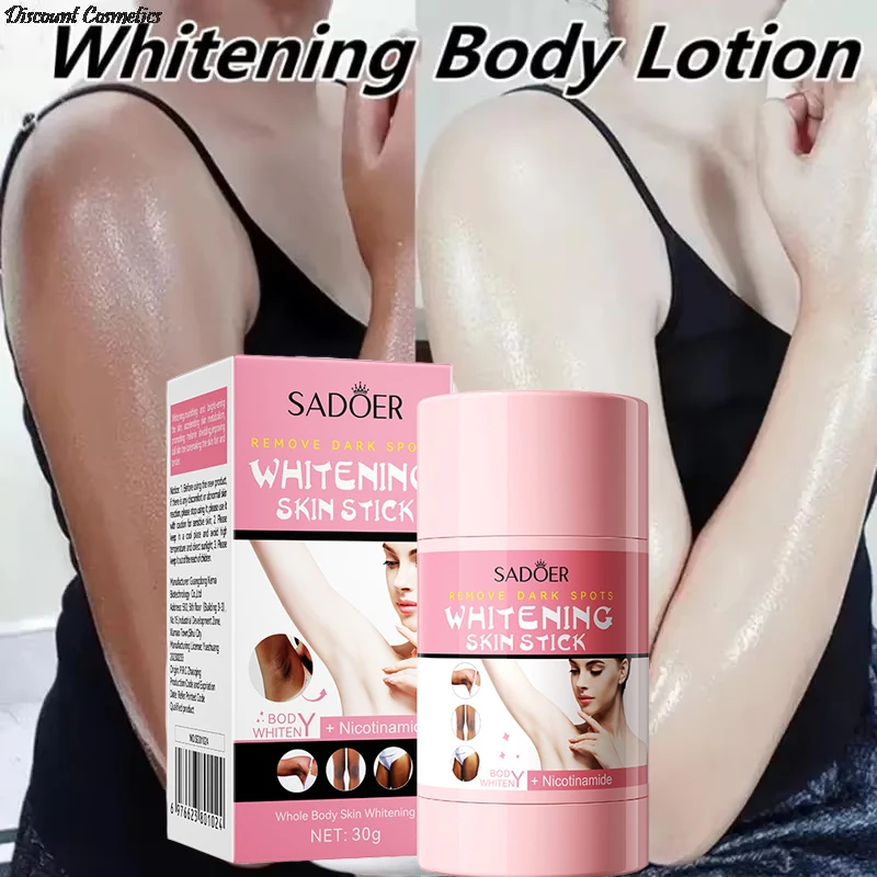 

Niacinamide Whitening Cream Stick Remove Dark Spots Bleaching Private Parts Underarm Brighten Butt Knee Inner Thigh Body Care
