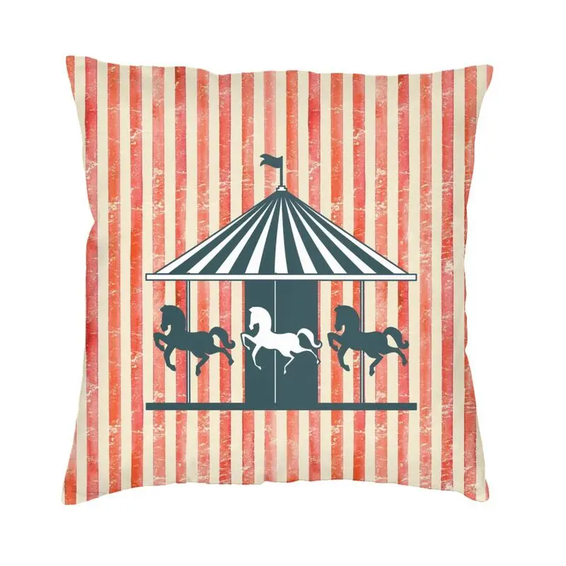 Horse Carousel Stripes Throw Pillow Cover Home Decorative Custom Square Amusement Park Cushion Cover 40x40cm Pillowcover