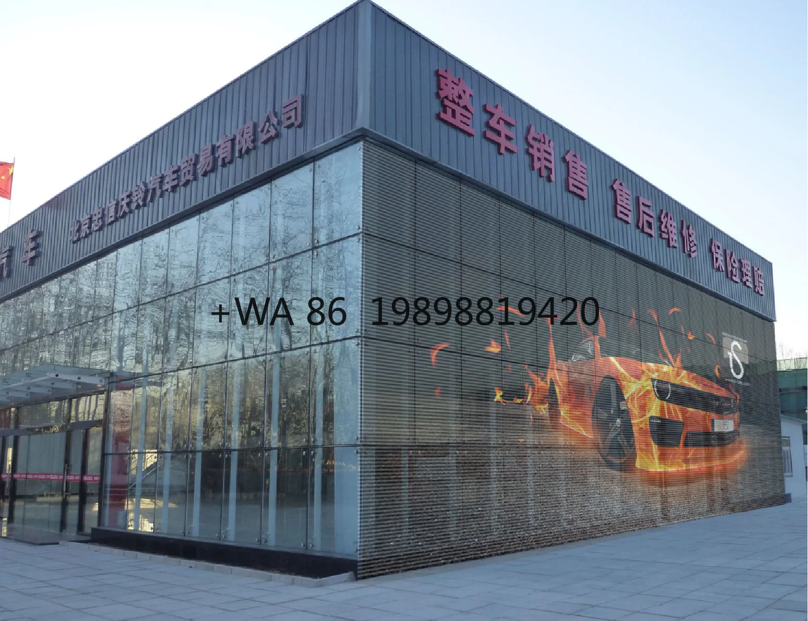 

Высокояркий прозрачный LED-экран P3.9, прозрачная LED-видеостена для стеклянных витрин, гибкая панель LED-экрана