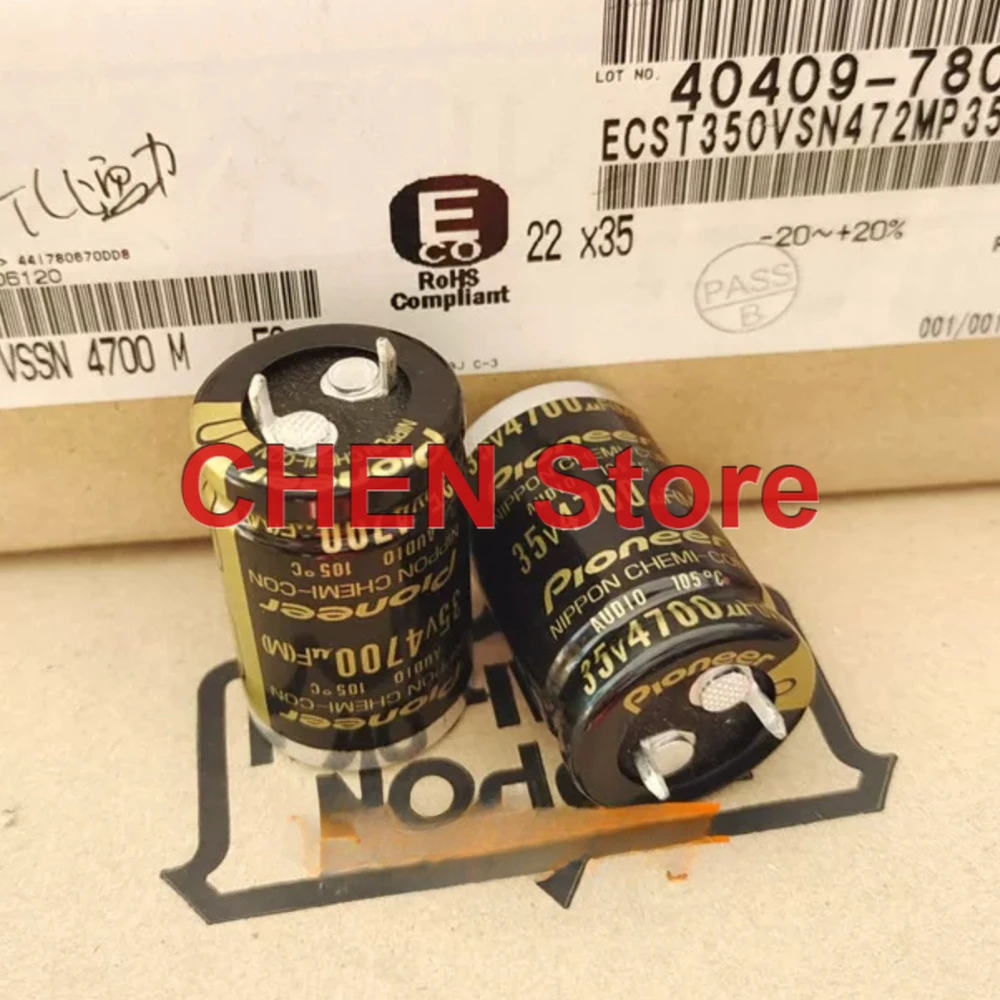 

2PCS/10PCS original NIPPON AUDIO 35V 4700UF 22X35mm 105C electrolytic capacitor CHEMI-CON 35V4700UF Free Shipping