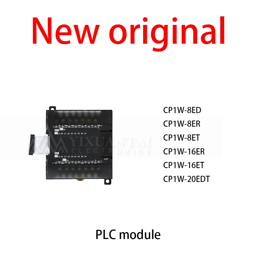 1Pcs/Lot New original  CP1W-8ED CP1W-8ER CP1W-8ET CP1W-16ER CP1W-16ET CP1W-20EDT PLC module