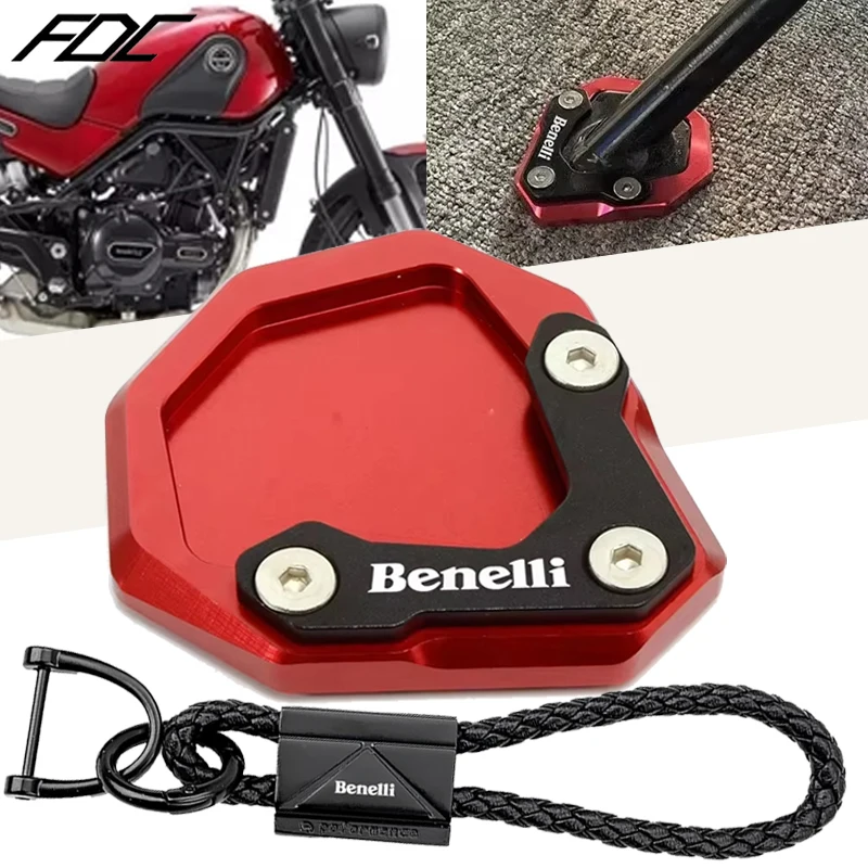 Keychain For Benelli leoncino 500 250 leoncino500 TRK251 Motorcycle CNC Side Stand Extension Kickstand Enlarger Support Plate