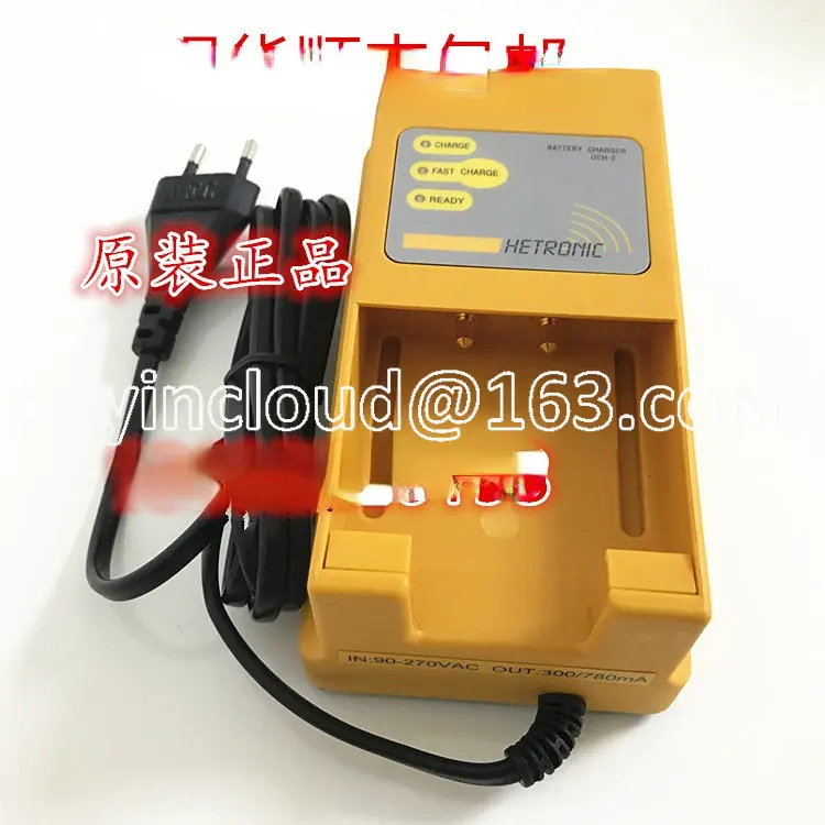 Remote Control Battery Yukeda Wet Spraying Machine CIFA Pump Truck Shield  Assembly