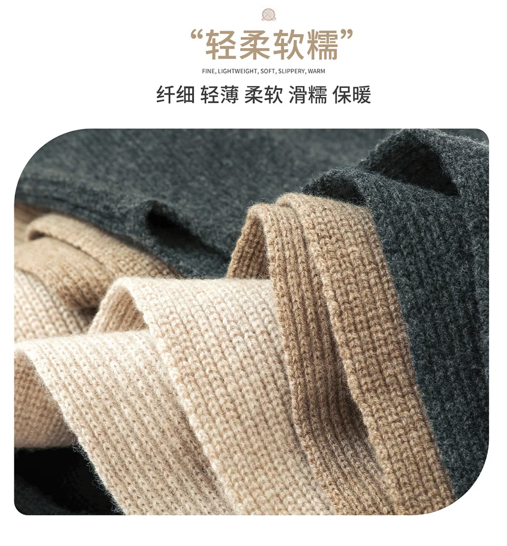 Autumn Winter Thickened One-Piece Scarf Hat 100% Merino Wool Knitted Frostproof Neck Protection Integrated Scarf Hat