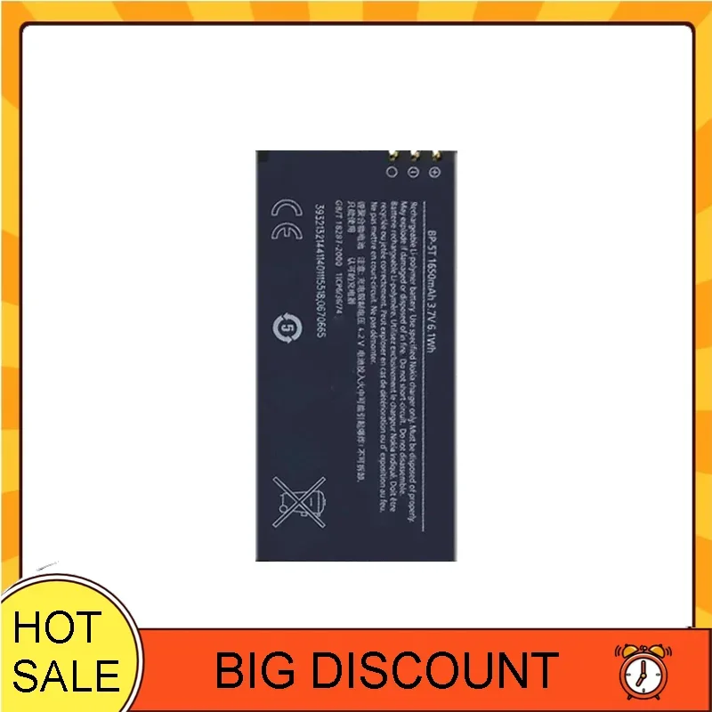 NOKIA Lumia 820 820T BP-5T BL-5T için 1650 mAh Yedek Pil