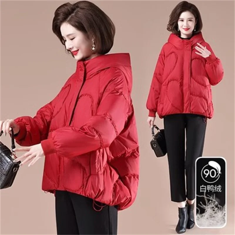 Down Cotton Jacket For Women Winter 2024, New Loose And Casual Hooded, Thickened White Duck Down Jacket For Middle-Aged Mothers