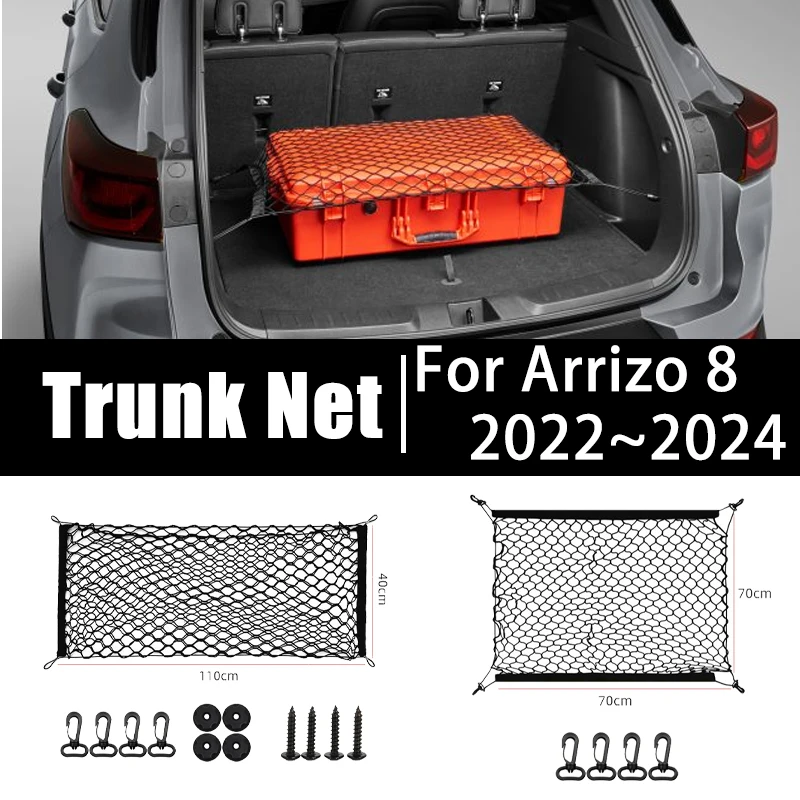 

Car Trunk Net For Chery Arrizo Fownix Arrizo 8 2022~2024 Black Mesh Nylon Trunk Organizer Elastic Luggage Storage Bag Accessorie