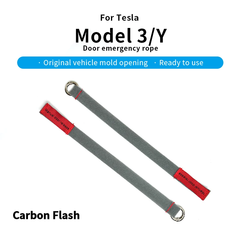 Suitable for Tesla Model 3/Y Emergency Door Handle Extension Manual Door Release Emergency Safety Pull Rope Pull Tab Button Gray