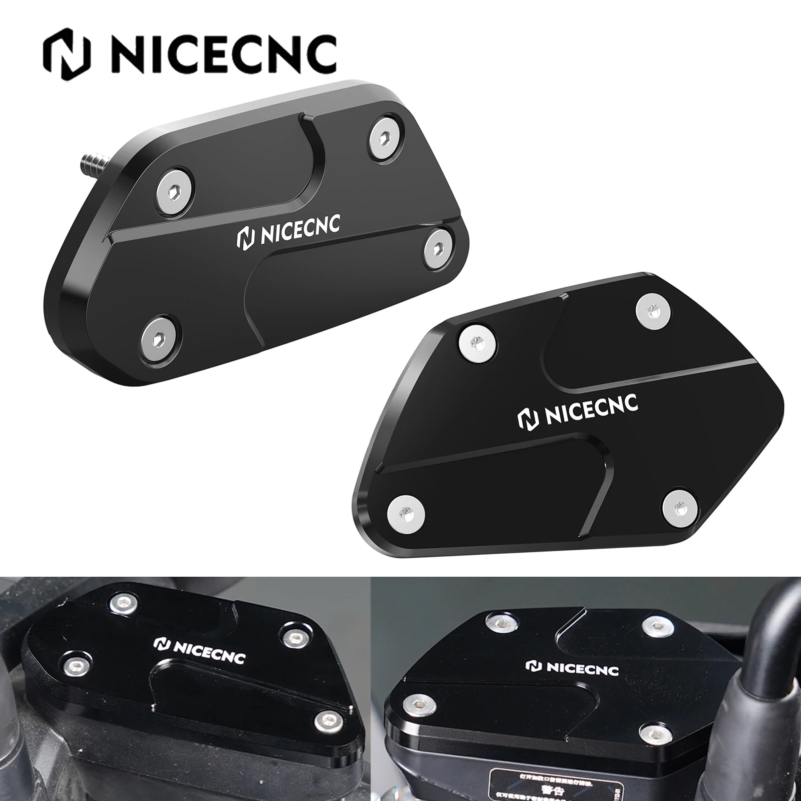 Front Brake Clutch … - image