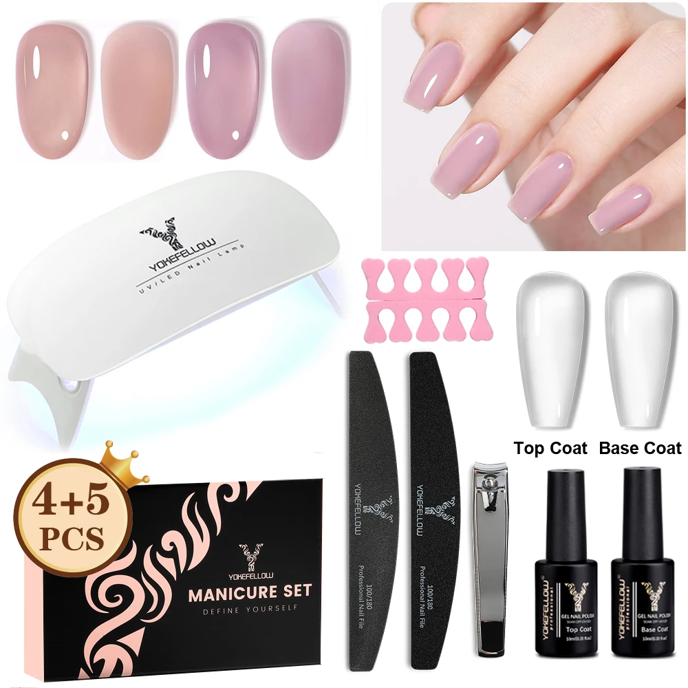 

NEW YOKEFELLOW Starter Set with Lamp Jelly Nude Pink Gel Nail Polish Set Top Coat With Base Toat Coat Gel Nails Gift for Women