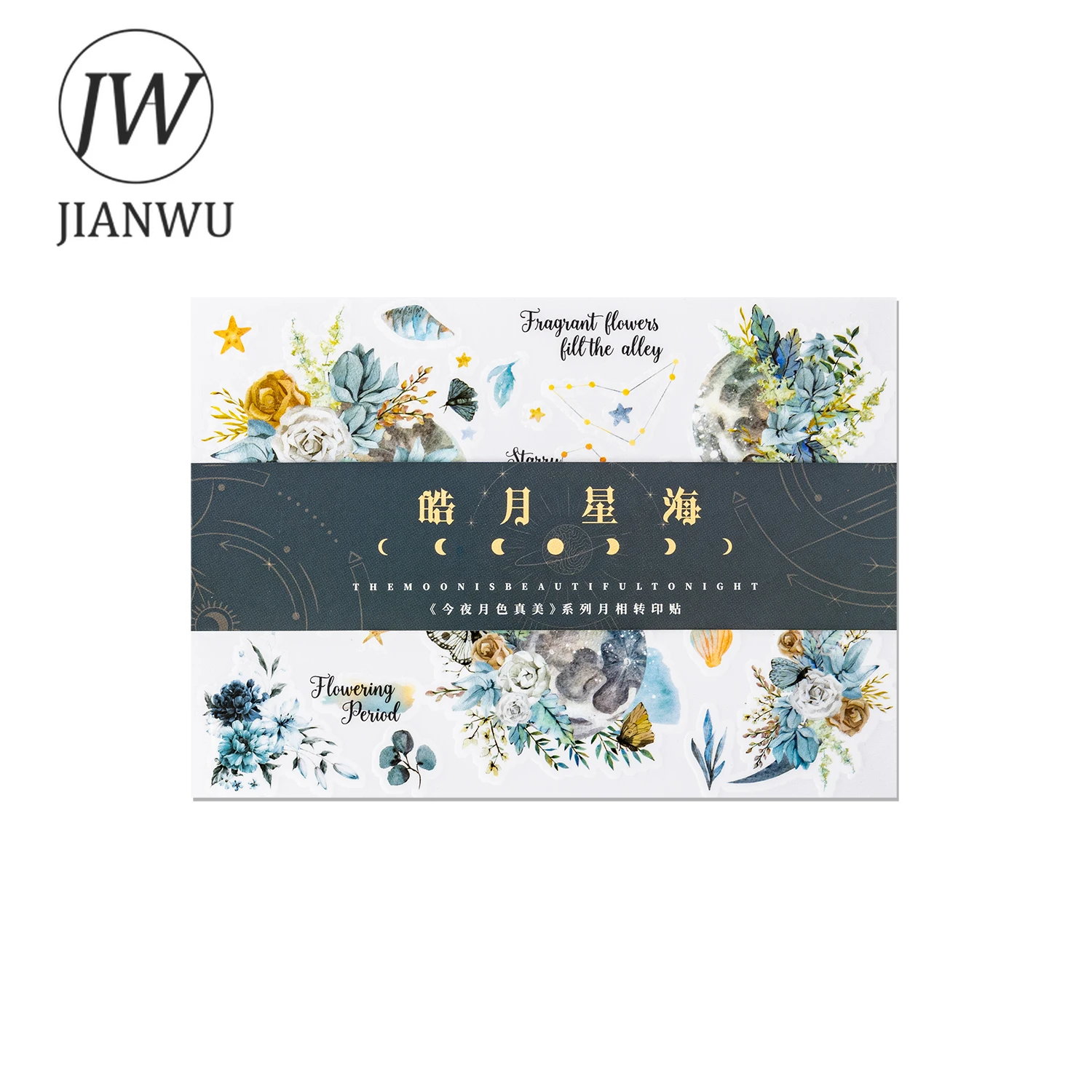 JIANWU The Moon Is Beautiful Tonight Series Vintage Flower Material Collage PVC Transfer Sticker Creative DIY Journal Stationery