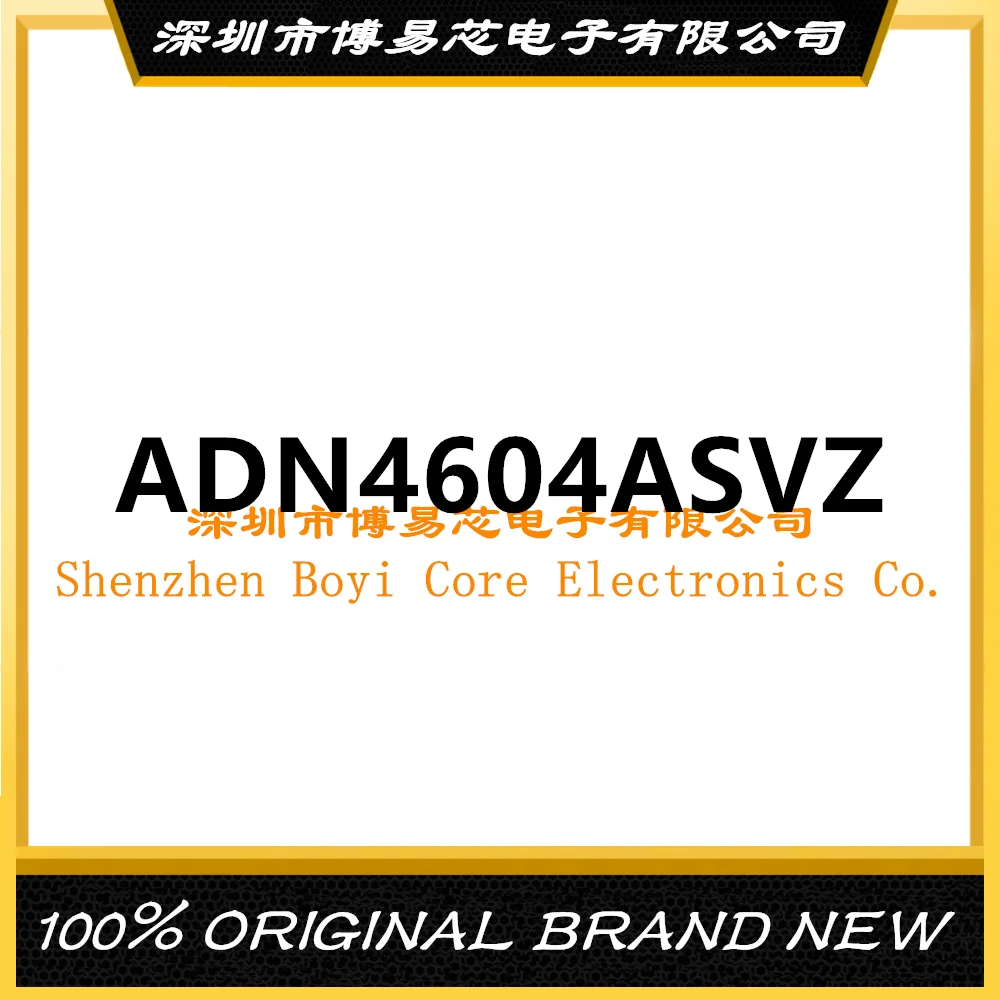 

ADN4604ASVZ PC shell
