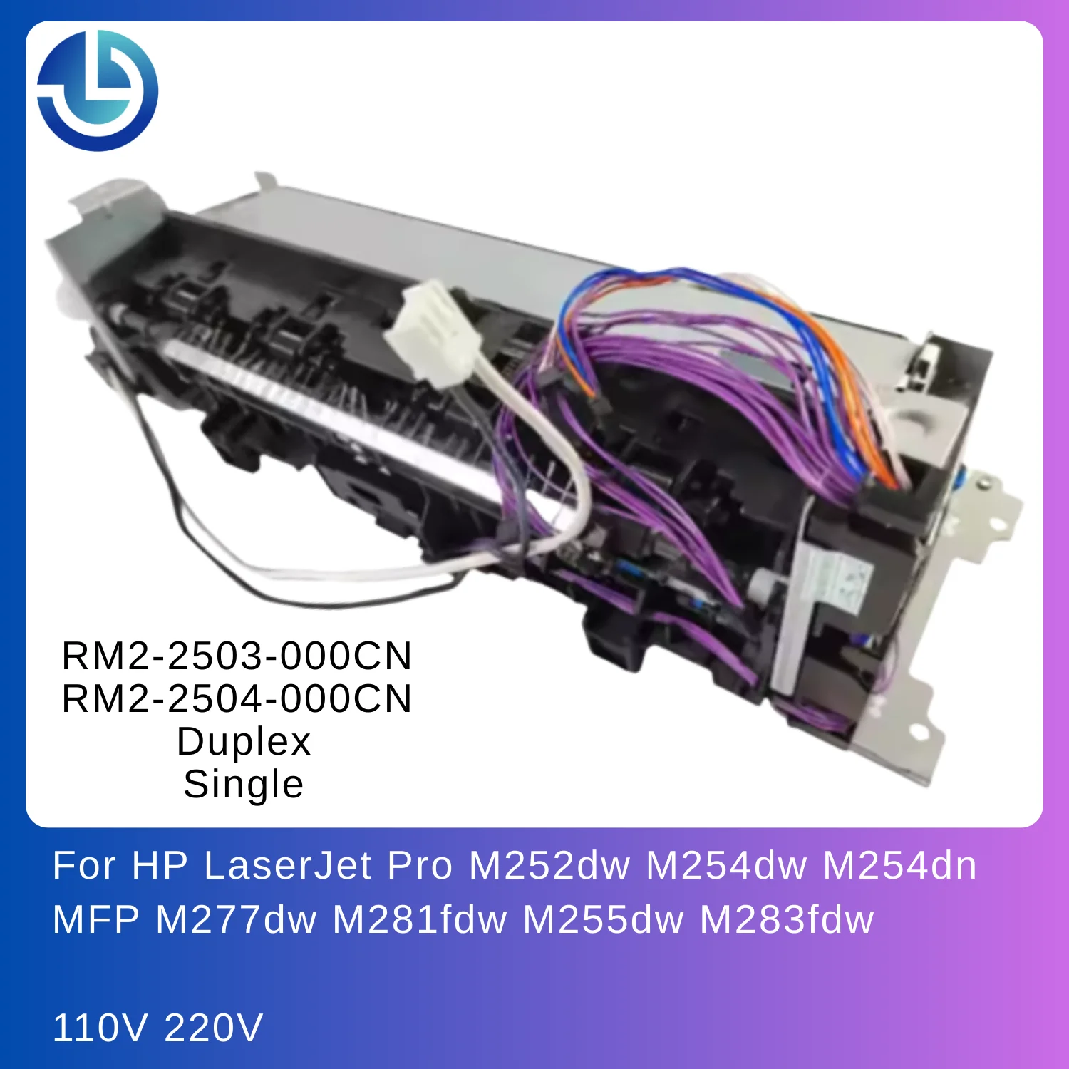 

OEM Fuser Unit For HP LaserJet Pro M252dw M254dw M254dn MFP M277dw M281fdw M255dw M283fdw RM2-2503-000CN RM2-2504-000CN