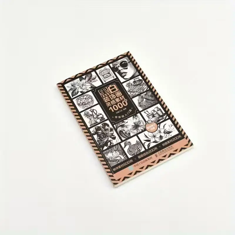 

1000 Inspirational Materials for Black and White Decorative Paintings