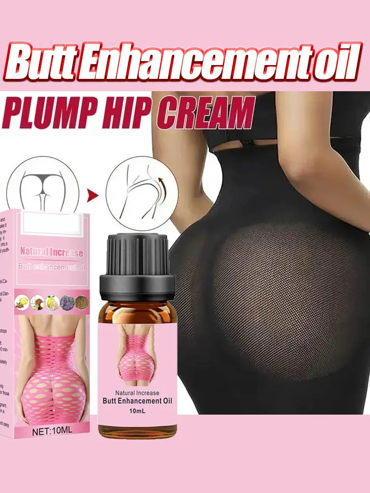 Hip Lifting Oil Buttock Lifting Oil Firming Nourishing Moisturize Tighten Shaper Bum Sexy Body Butt Massage Care Essential Oil