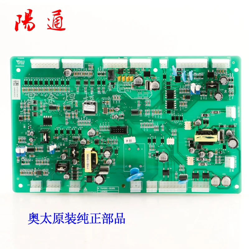 Aotai Original WSME-315/500 AC-DC Argon Arc Welding Machine Control Panel Standard Circuit Board Circuit Board