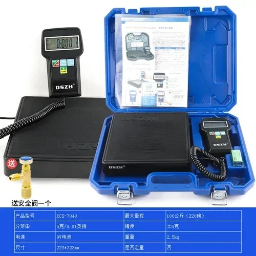 Refrigerant Filling Electronic Scale High Precision Air Conditioning Fluorination Weighing Refrigerant Scale Load-Bearing 100kg