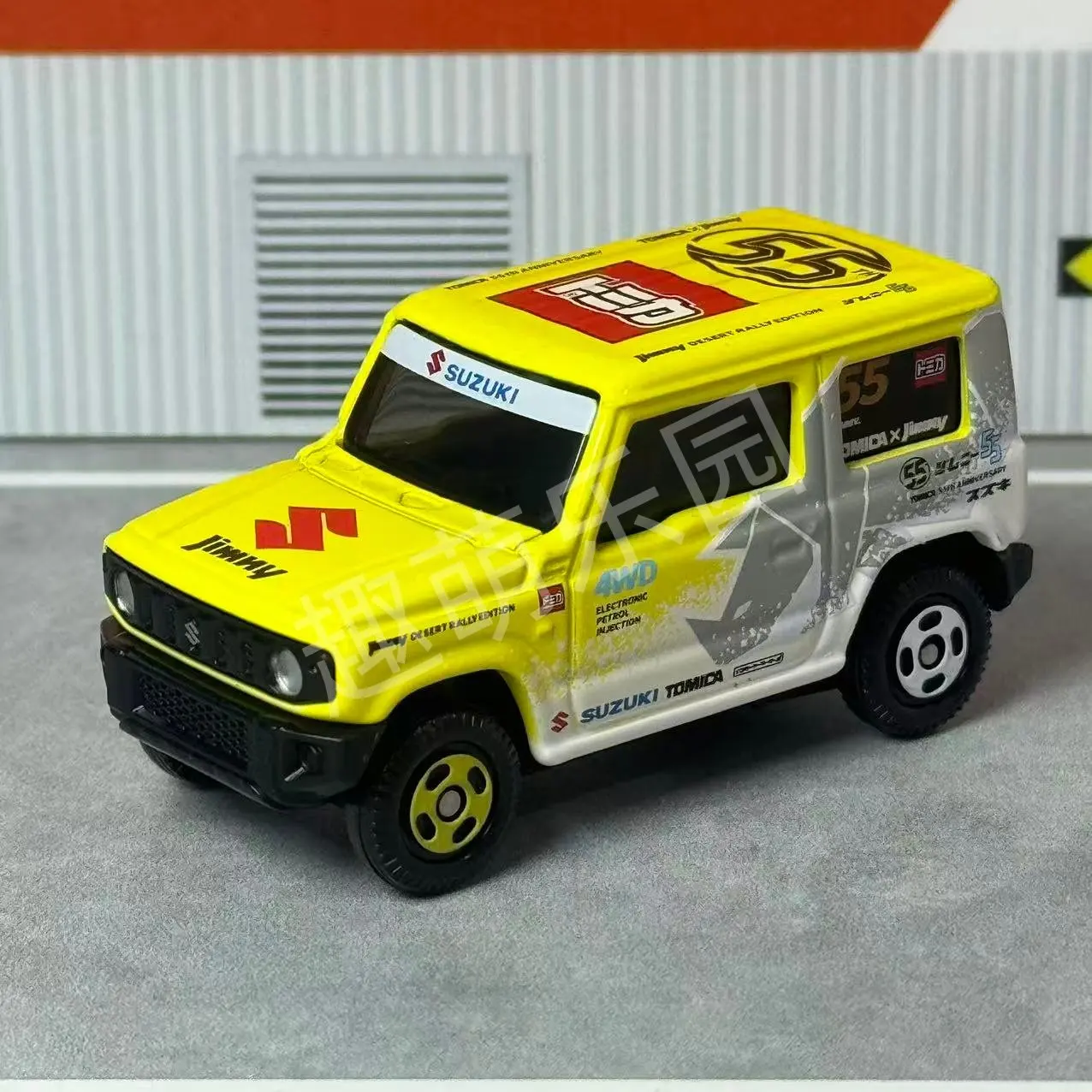 Takara Tomy Suzuki Jimny Tomica 55th Anniversary Edition Alloy Car Diecast Model Replica Series Children Gifts Boy Toys view 5