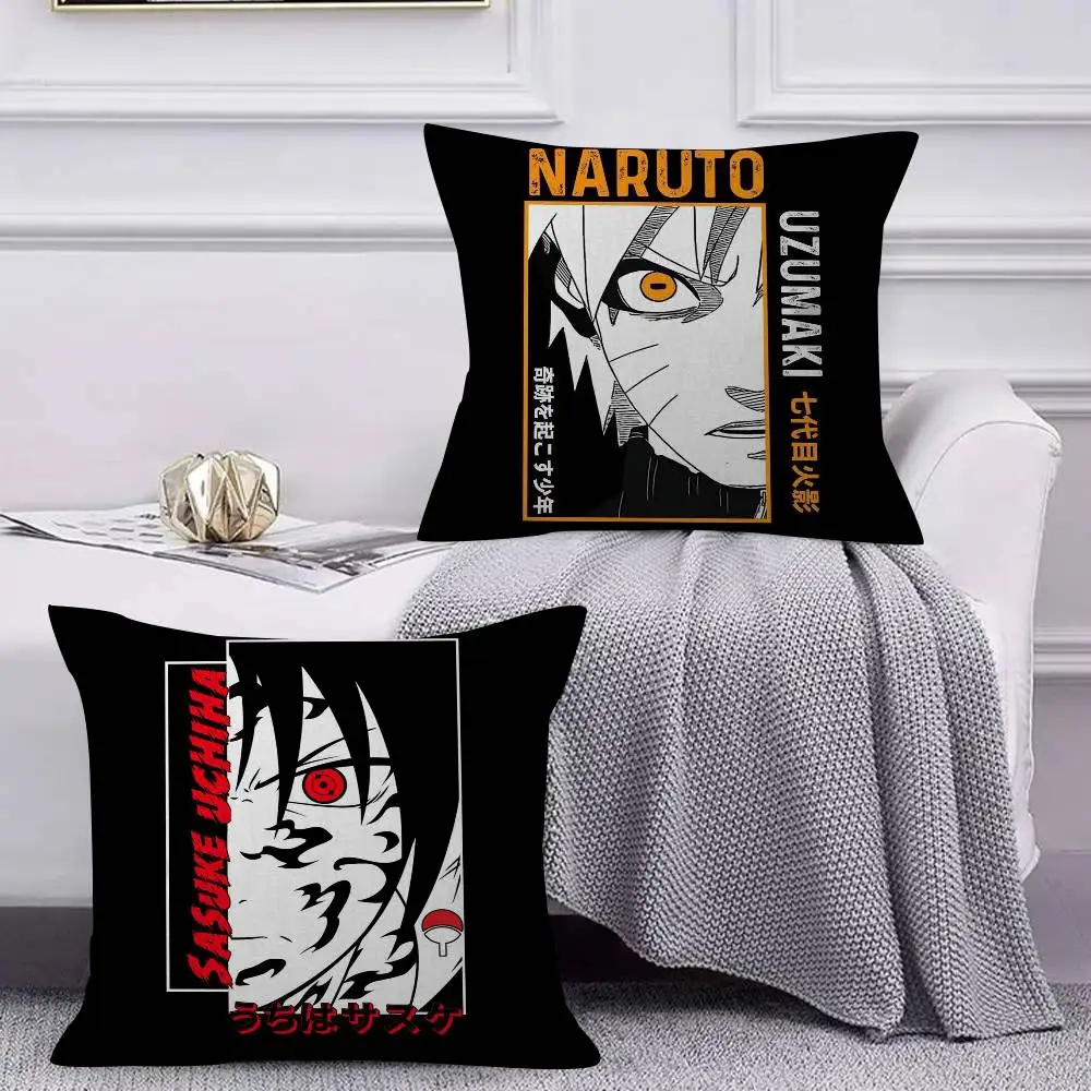 NARUTO cool   Maple Design Cushion Cover Happy Autumn Harvest decor Holiday Decorati Pillow Cover