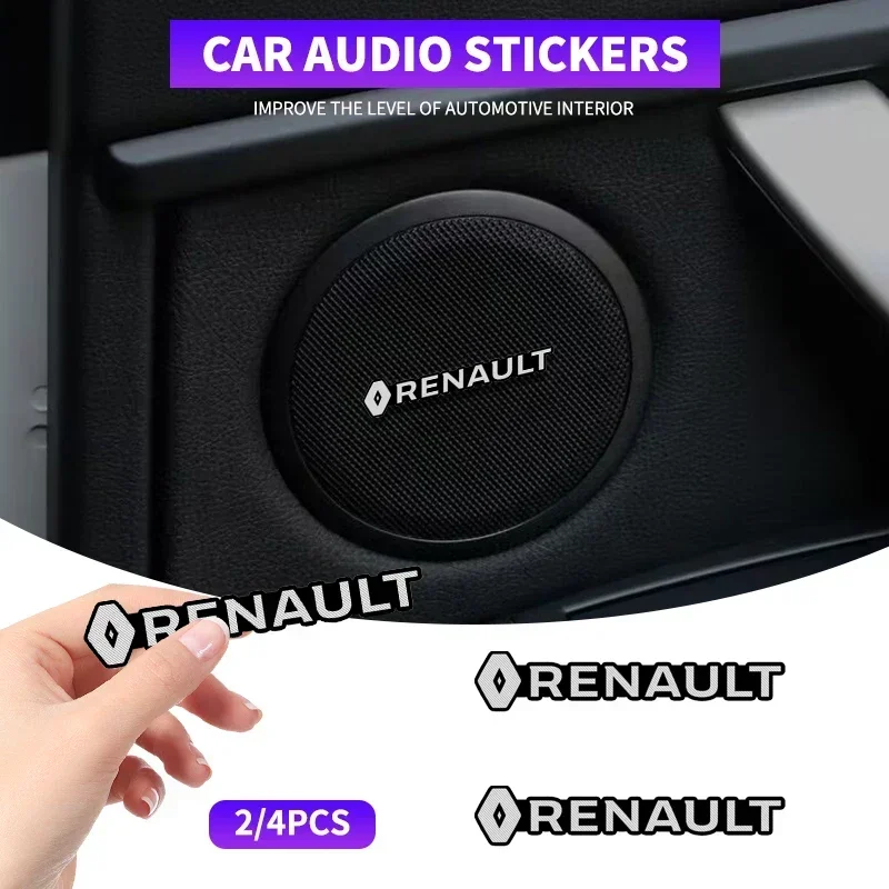 

3D металлические наклейки для автомобильной аудиосистемы, эмблемы, декоративные значки для Renault DACIA Fluence Scenic Loguna Logan Twingo Clio Captur ZEO