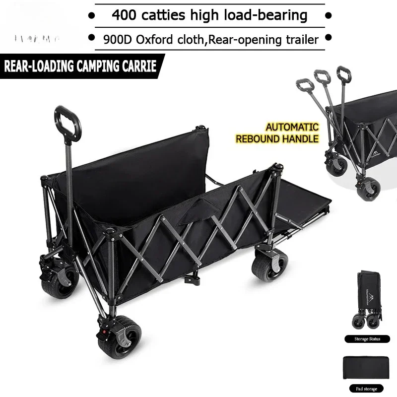 240L Large Capacity Camping Handcart, 900D Oxford Fabric Outdoor Trolley, 2 Colors Available for Mountain Hiking