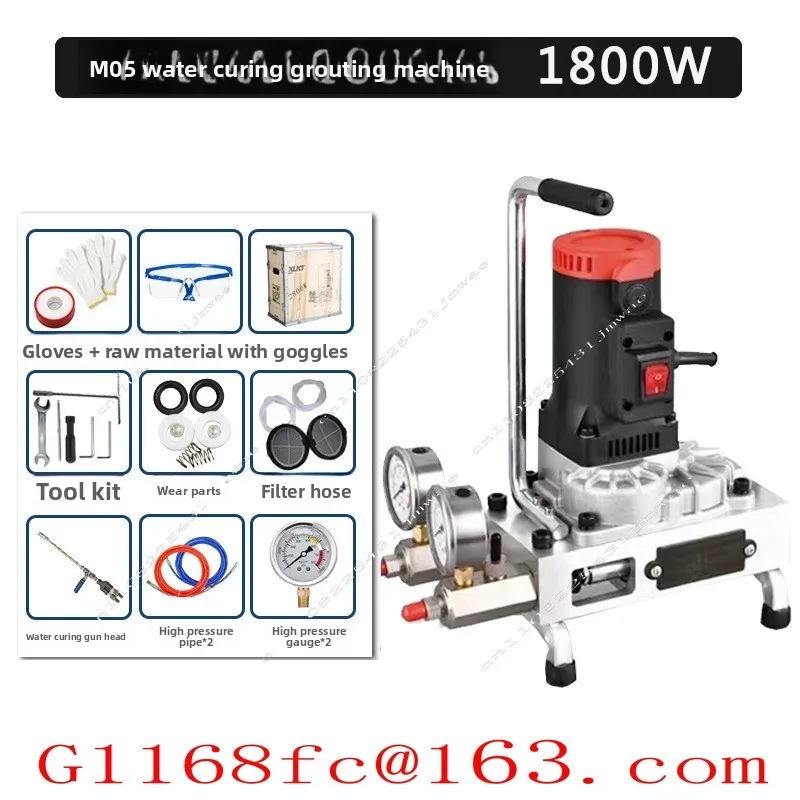 Excellent 1800W Multifunctional Water Curing Special Grouting Machine High Pressure Injection Machine Material Grouting Pump 220