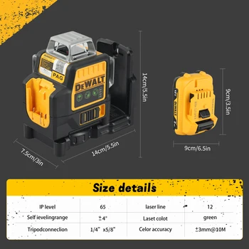2025 חדש! DEWALT DW089LG 12 V לייזר אופקי 12 שורות 3 פנים * ...