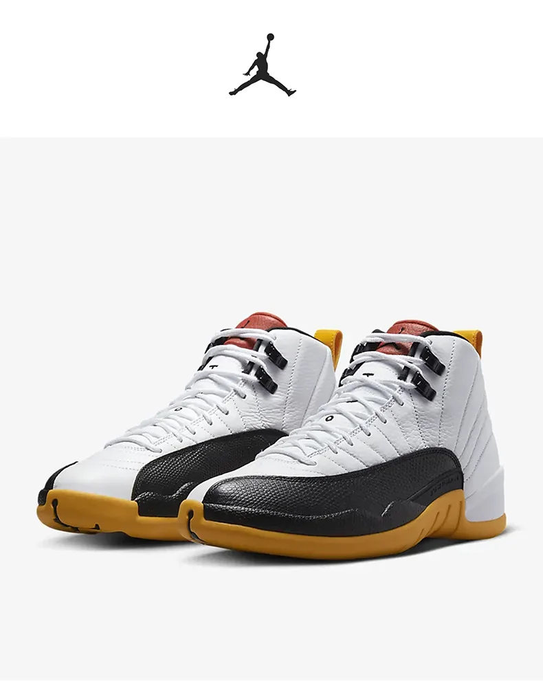 Nike Original Air Jordan 12 Retro GC Herren-Basketballschuhe DR8887-100 – Detail 2