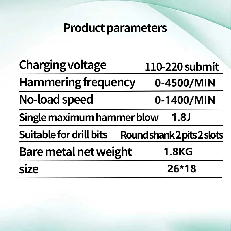 Wireless rechargeable electric hammer household multifunctional light impact drill, lithium electric drill, concrete electric sc