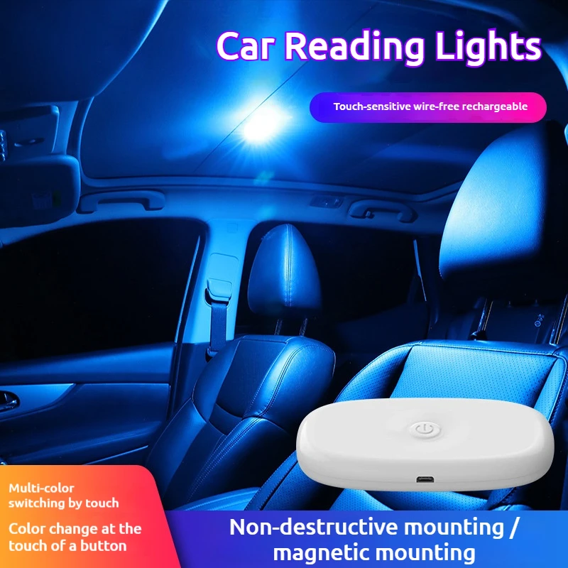 New car ambient light, multi-functional touch-sensitive car ceiling light, interior lightin g modification lamp