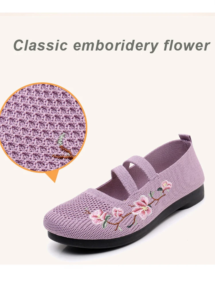 Solid Color Purple Mesh Mary Janes Shoes Size 41 Female Summer Footwear Non-slip Breathable Loafers Woman Ballet Shoes