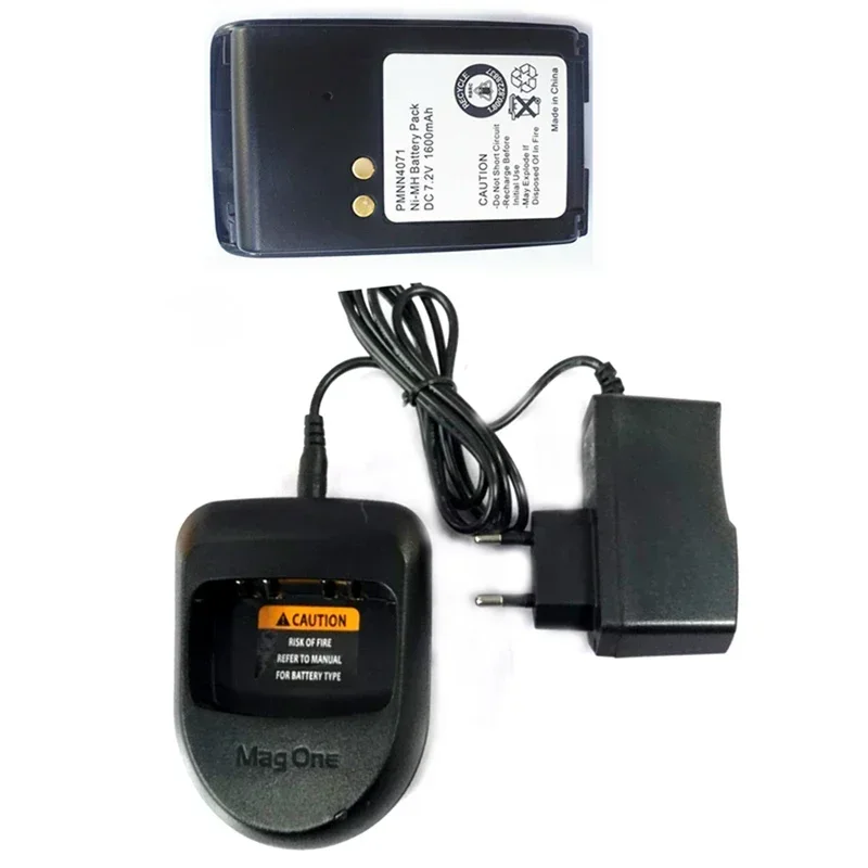 PMNN4071 7.2V 1600mAh NI-MH Battery + PMLN4685A PMLN4822AR AC Dock Charger for Motorola Mag One A8 A6 BPR40 Radio Walkie Talkie