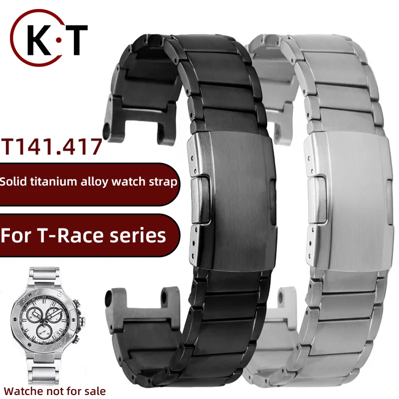 

T141 metal strap 1853 T-Race series T141.417 titanium alloy bracelet with special notch watchband for men's 24mm band for Tissot