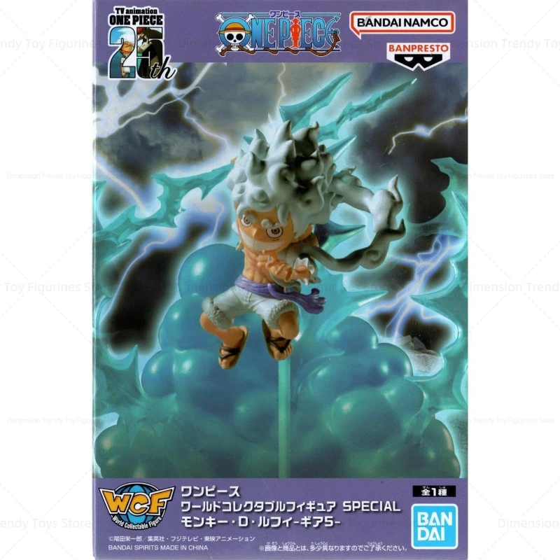 متوفر في المخزون بانداي الأصلي بانبريستو WCF أنيمي قطعة واحدة نيكا لوفي جير 5 شخصيات الحركة الخاصة لعبة مجسمة هدية DT #6