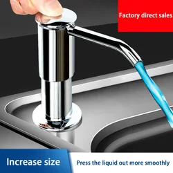 Kitchen Built in Sink Soap Dispenser Countertop Dish Soap Dispenser Pump With Extension Tube Kit Hand Pressure Liquid Dispenser