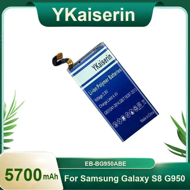

5700 мАч для Samsung Galaxy S8 G950, износостойкий аккумулятор для мобильного телефона EB-BG950ABE