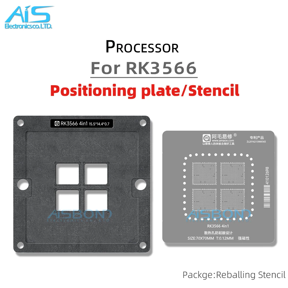 Amaoe BGA Reballing Stencil Template For RK3566 Processor Development Board Positioning Plate Plant tin net