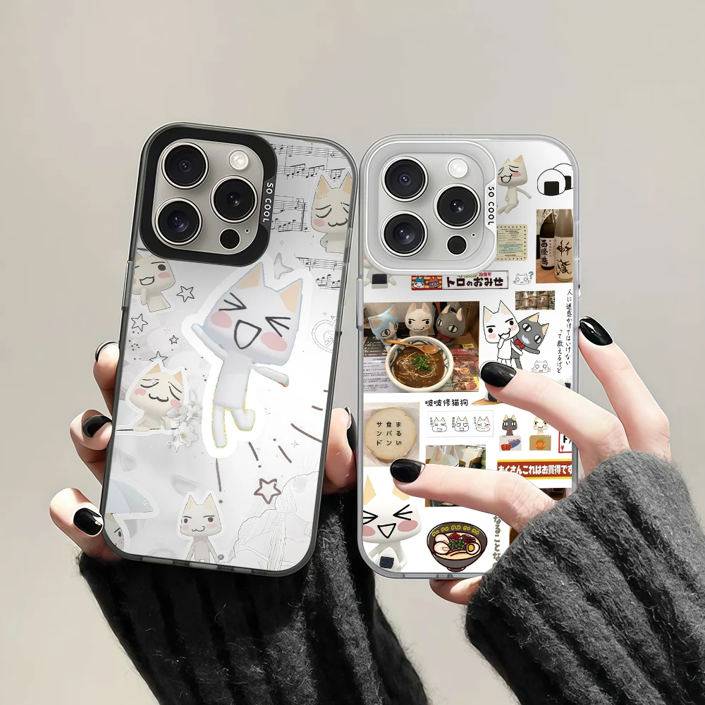 Inoue Toro Cute Cat… - image