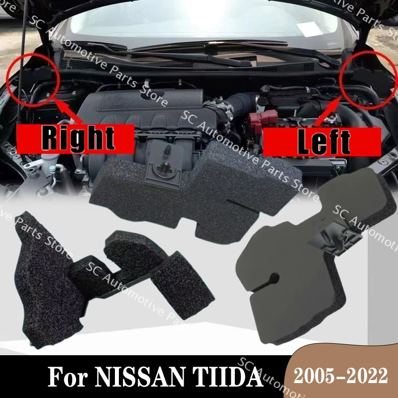 1 قطعة لنيسان تيدا 2005-2022 سيارة السيارات هود الإسفنج عازلة كتلة رغوة الإسفنج على كلا الجانبين غطاء محرك السيارة