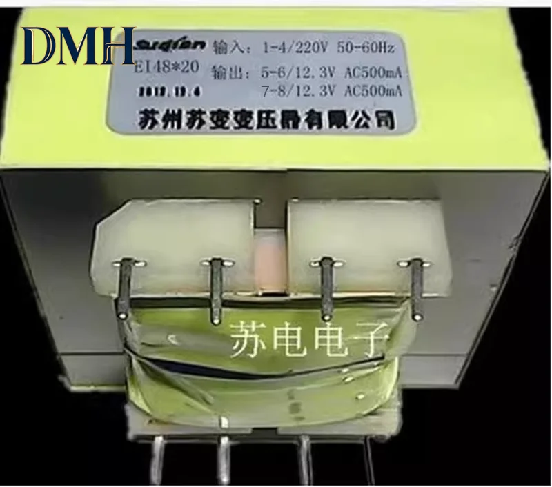 

Gas wall mounted boiler power transformer EI48*20 4+4-pin 12VA 220V/dual 12.3V 500mA