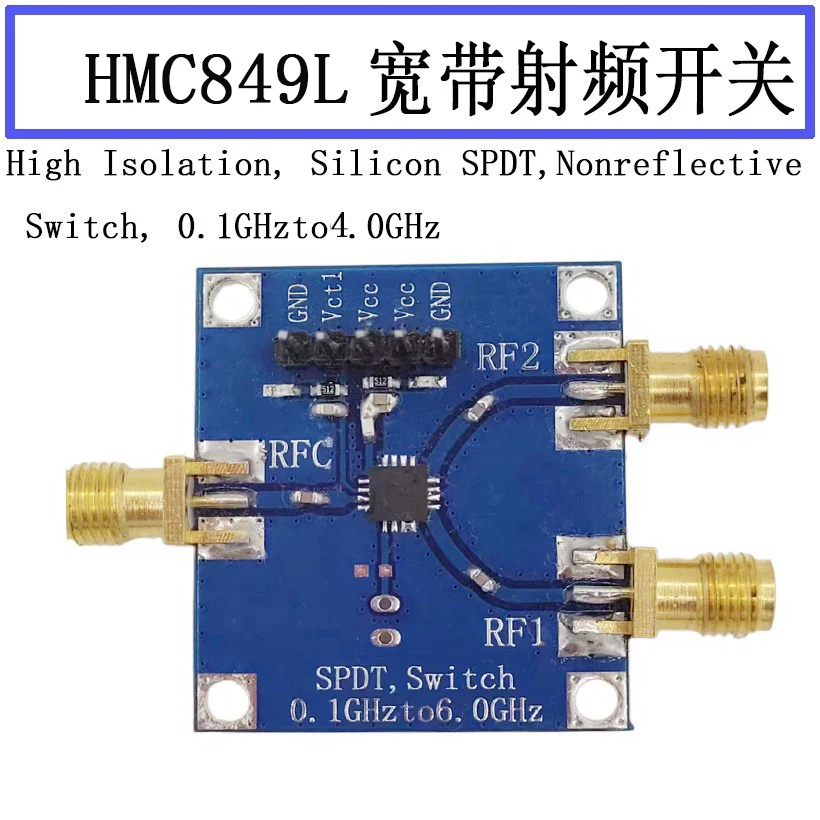 RF Switch Single Pole Double Throw RF Switch HMC349L/HMC849L/HMC8038W RF Switch